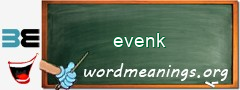 WordMeaning blackboard for evenk